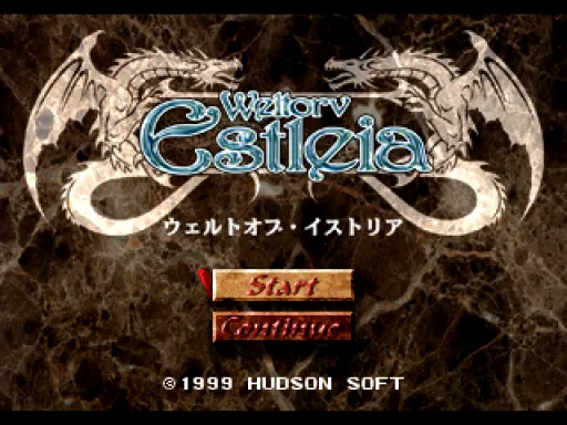 Title Screen
